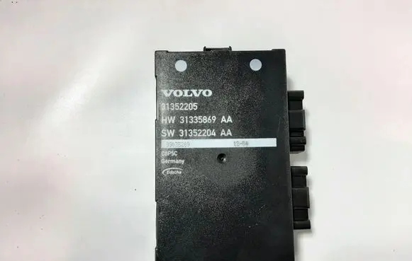 Tailgate/trunk control unit/module