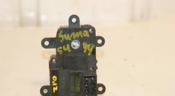 Intake manifold valve actuator/motor