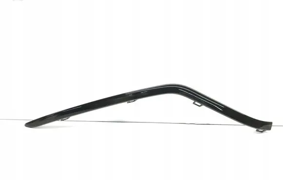 Mercedes-Benz GLS X167 Front bumper splitter molding A1678851506