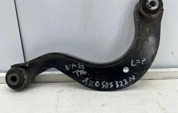 Skoda Octavia Mk2 (1Z) Rear control arm 1K0505323N