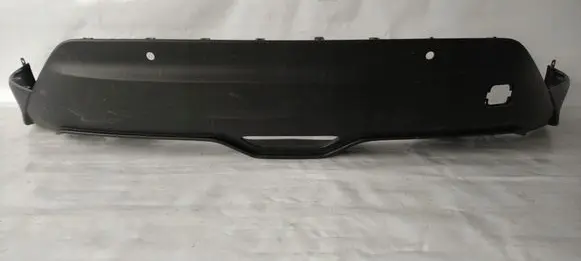 Toyota C-HR I Rear bumper lower part trim 52453F4010