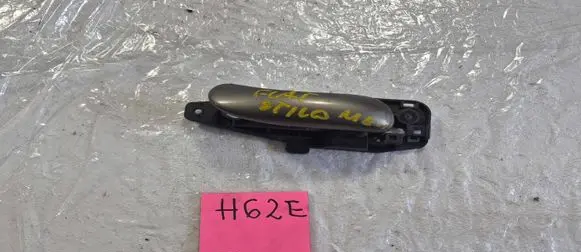 Fiat Stilo Front door interior handle 