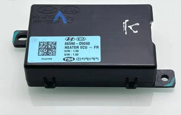 KIA Sportage Seat control module 88590D9060