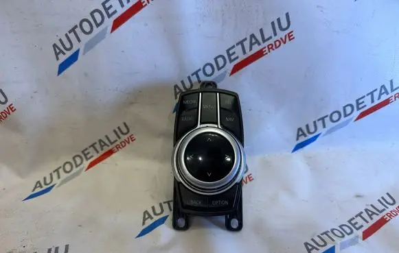 BMW 2 F45 Head unit multimedia control 6829087 65826829087