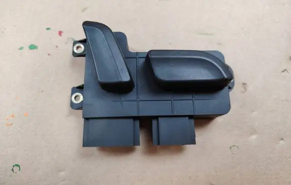 Audi A6 S6 C6 4F Seat control switch 8E0959748