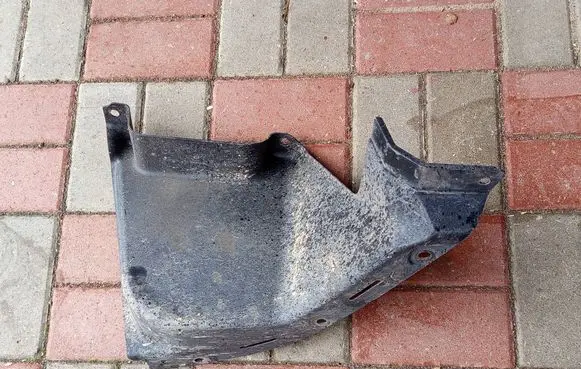 Hyundai Ioniq Trunk boot underbody cover/under tray 86696G2000