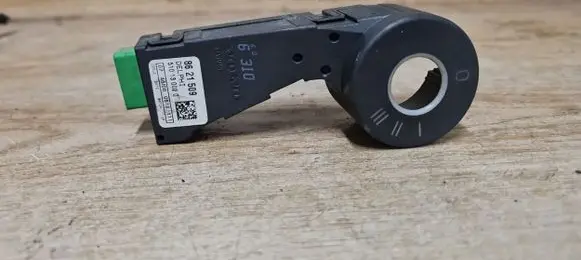 Volvo S80 Immobiliser reader (aerial) 8621509