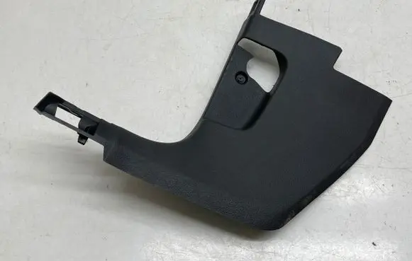 Volkswagen Golf VII Foot area side trim 5G1863483A