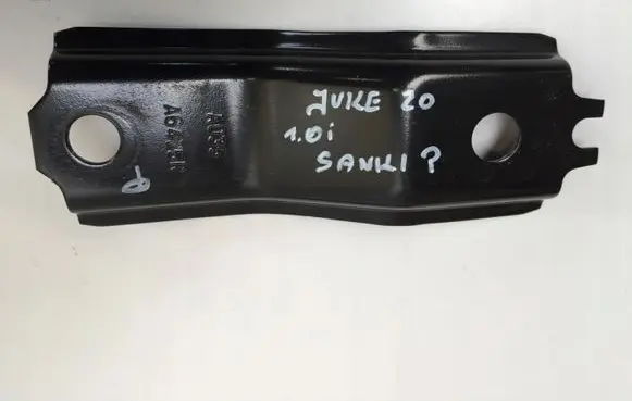 Nissan Juke II F16 Other body part A6425R