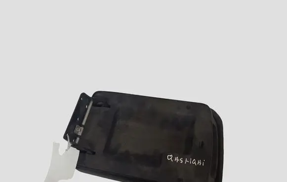 Nissan Qashqai+2 Armrest 9692050A01