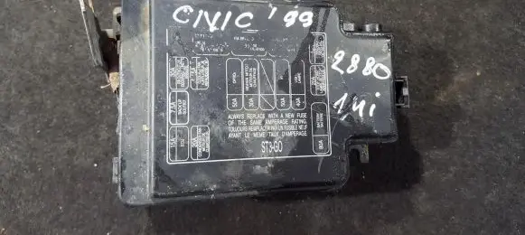 Honda Civic Fuse box set 2825ast3g000 153831043098