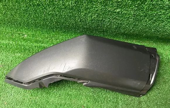 Rear bumper trim bar molding