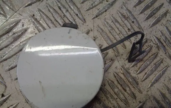 Seat Mii Front tow hook cap/cover 1SL807241