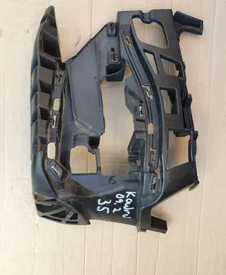 BMW 2 F44 Front bumper mounting bracket 7460143 19593510