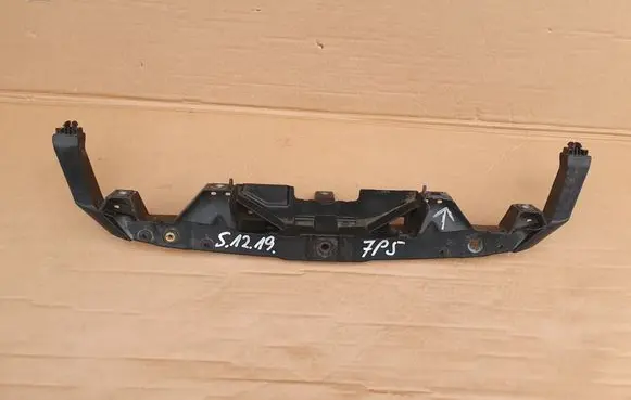 Porsche Cayenne (92A) Front bumper mounting bracket 7P5805931