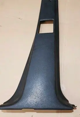 Volkswagen Golf II (B) pillar trim (bottom) 193867298A