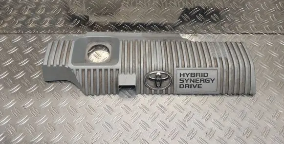 Toyota Auris 150 Engine cover (trim) 1121237090