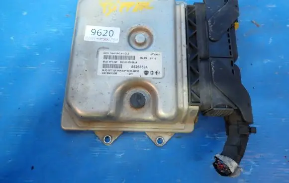 Fiat Fiorino Engine control unit/module 55263694