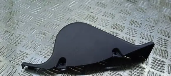 Maserati Levante Other interior part