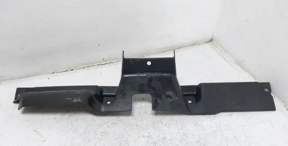 Mitsubishi Outlander Radiator trim 7450A589