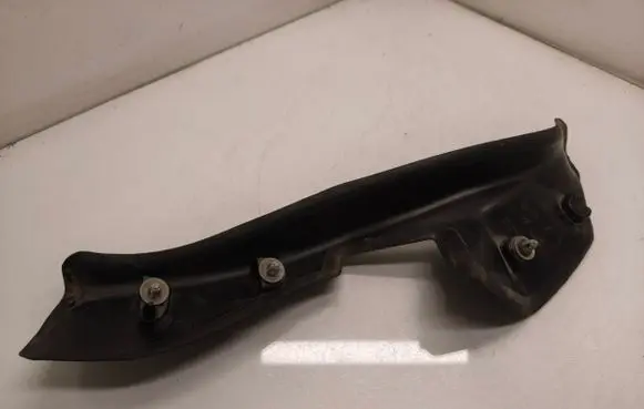 BMW X6 G06 Other trunk/boot trim element 7441976