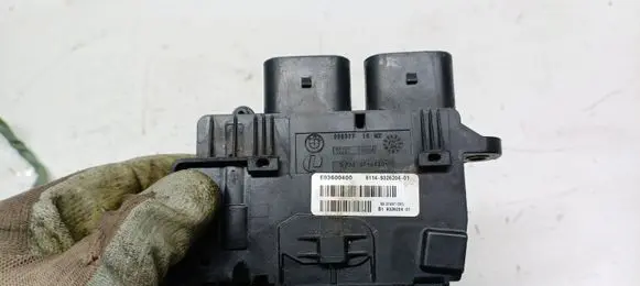BMW X4 F26 Positive wiring loom 9326204