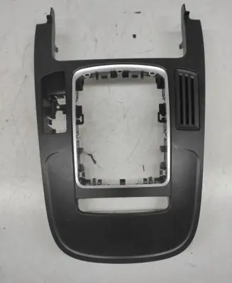 Gear shifter surround trim plastic