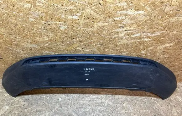 Skoda Karoq Front bumper lip 57A807061