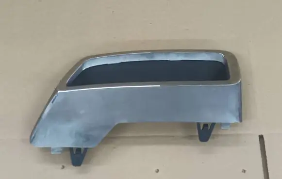 Peugeot 3008 II Muffler ending 9811021077