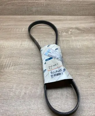Ford Escort Alternator belt 1303613