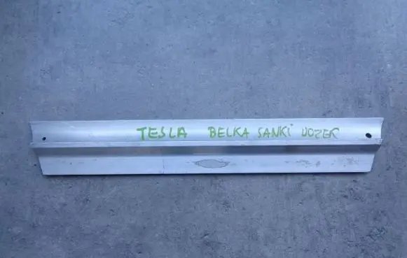 Tesla Model S Bottom radiator support slam panel 