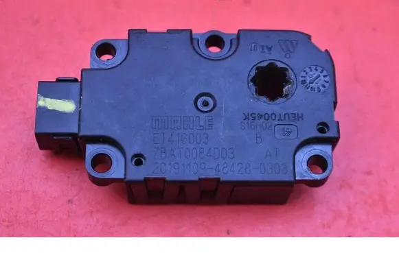 Audi e-tron Air flap motor/actuator ET416003