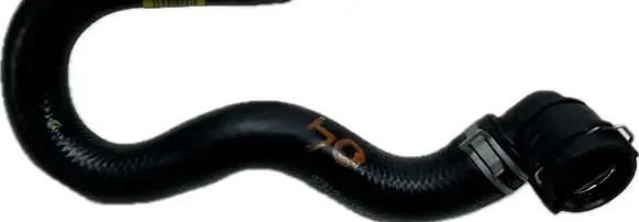 Hyundai Sonata DN8 Engine coolant pipe/hose 97312L1500