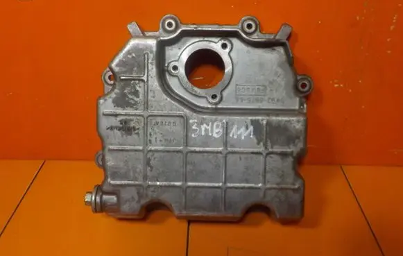 Land Rover Range Rover L405 Oil sump 8W936675AA