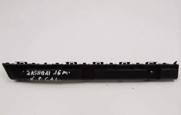 Nissan Qashqai Rear bumper mounting bracket 852214EA0A