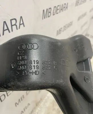 Audi Q5 SQ5 Other air conditioning (A/C) parts 4M0819822B 4M0819822C