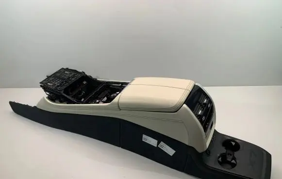 BMW X7 G07 Center console