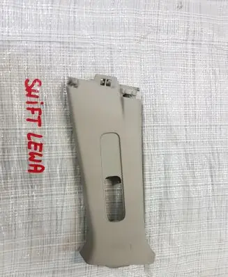 Suzuki Swift III (B) pillar trim (top)