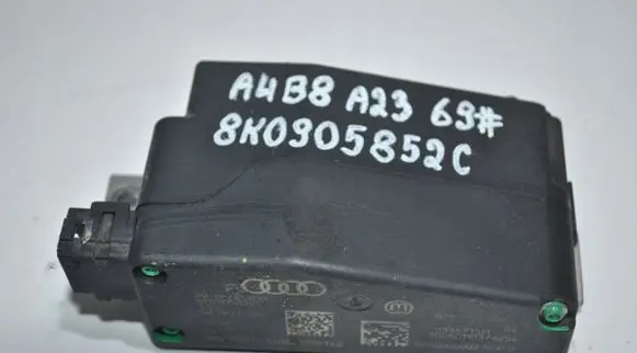 Audi A4 S4 B8 8K Steering wheel lock 8K0905852C