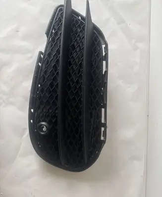 Mercedes-Benz C W205 Front bumper lower grill A2058854123