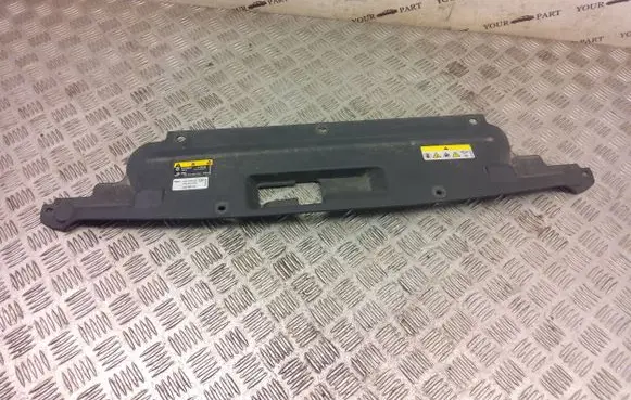 Seat Arona Top upper radiator support slam panel 6f9853655a