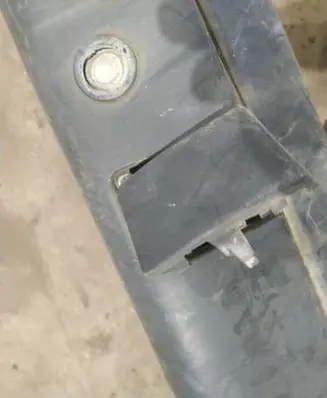 Citroen Jumpy Rear bumper row hook cap/cover 