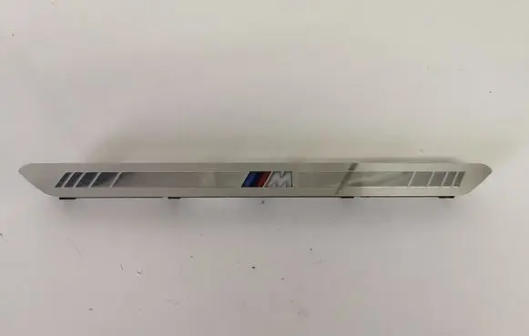 BMW X5 G05 Front sill trim cover 8069271