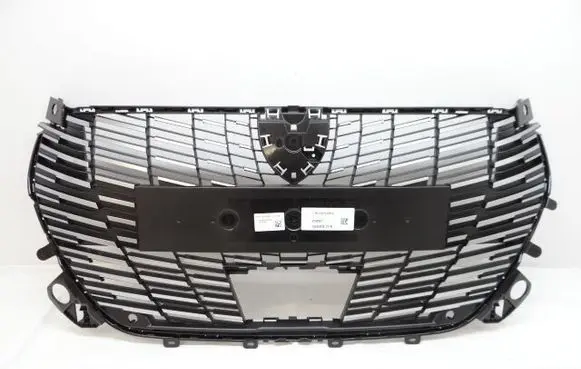 Peugeot 208 II Front grill 9855774980