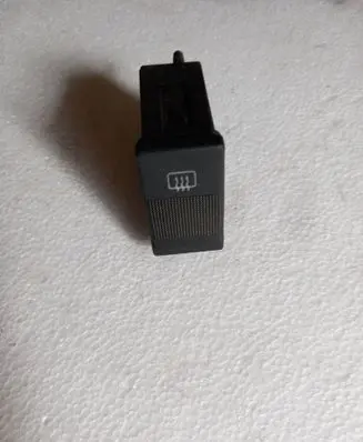 Audi A6 S6 C4 4A Fog light switch 893941535
