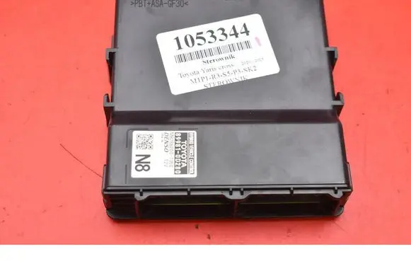 Toyota Yaris Cross Engine control unit/module ECU 899810D280