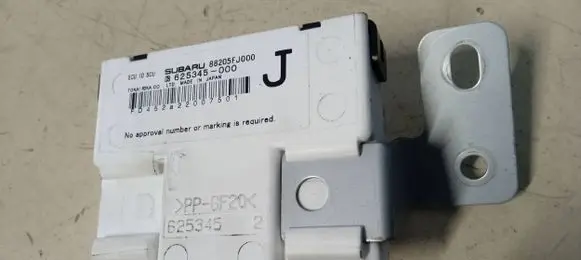 Subaru XV Other control units/modules 88205FJ000