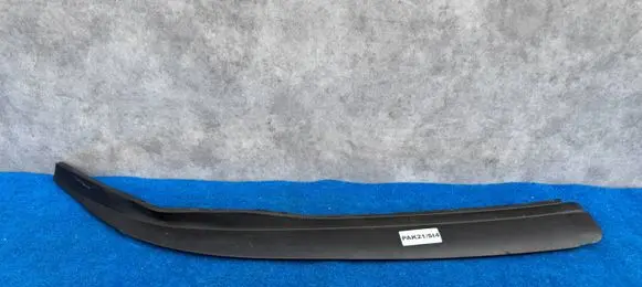 Peugeot 207 Front bumper lip 9649582380