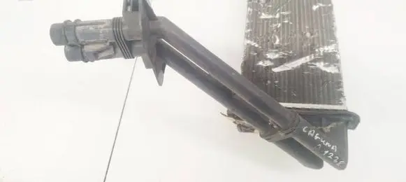 Heater blower radiator
