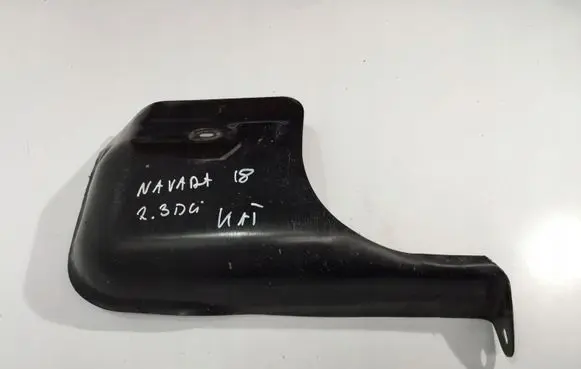 Nissan Navara D23 Other engine bay part